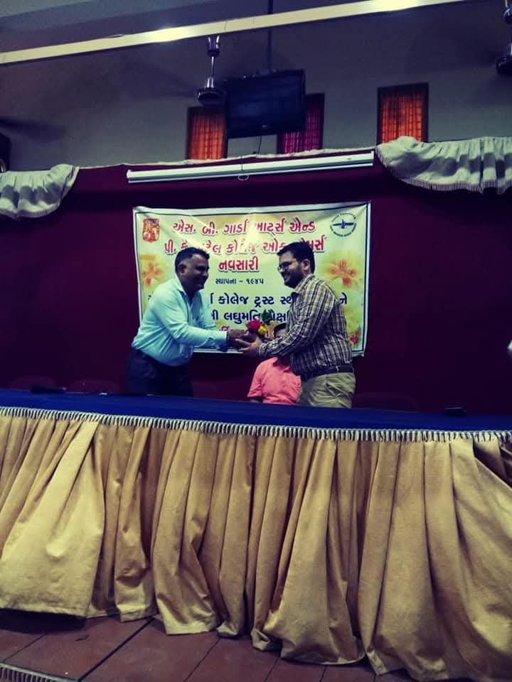 Distinguished Service